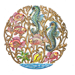 Lucson- Gold Sea Ocean Plant #2