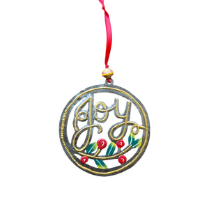 Mackenson- Joy Ornament