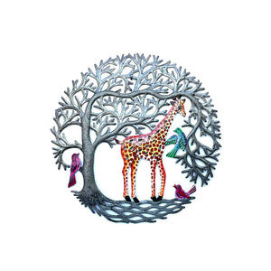 Dieudonne Edward Giraffe Metal Tree
